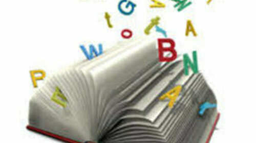 Fermeture de la bibliothèque